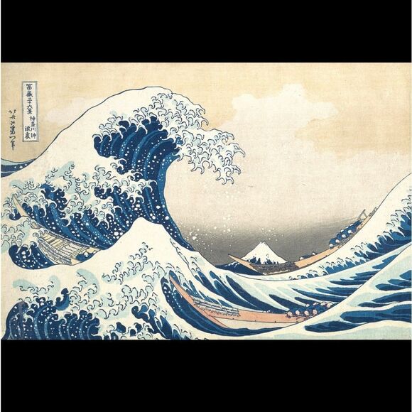 Great Wave off Kanagawa Embroidered Snapback Hat: Art, Japanese, Ocean Picture,